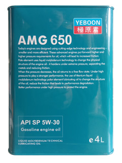 AMG650PAO 全合成机油