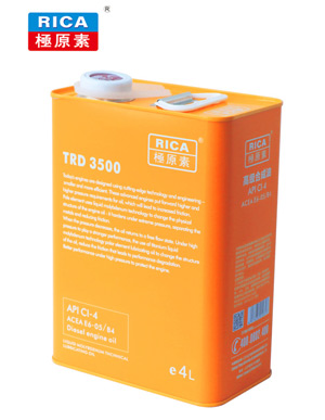 TRD3500 高级合成机油