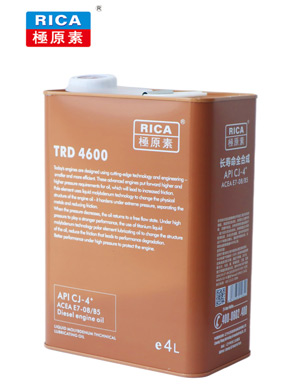 TRD4600 长寿命 全合成机油